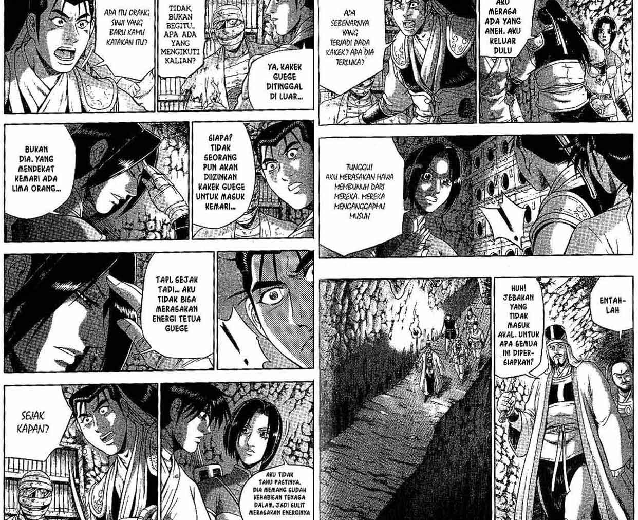Ruler of the Land Chapter 45 (volume) Image 83