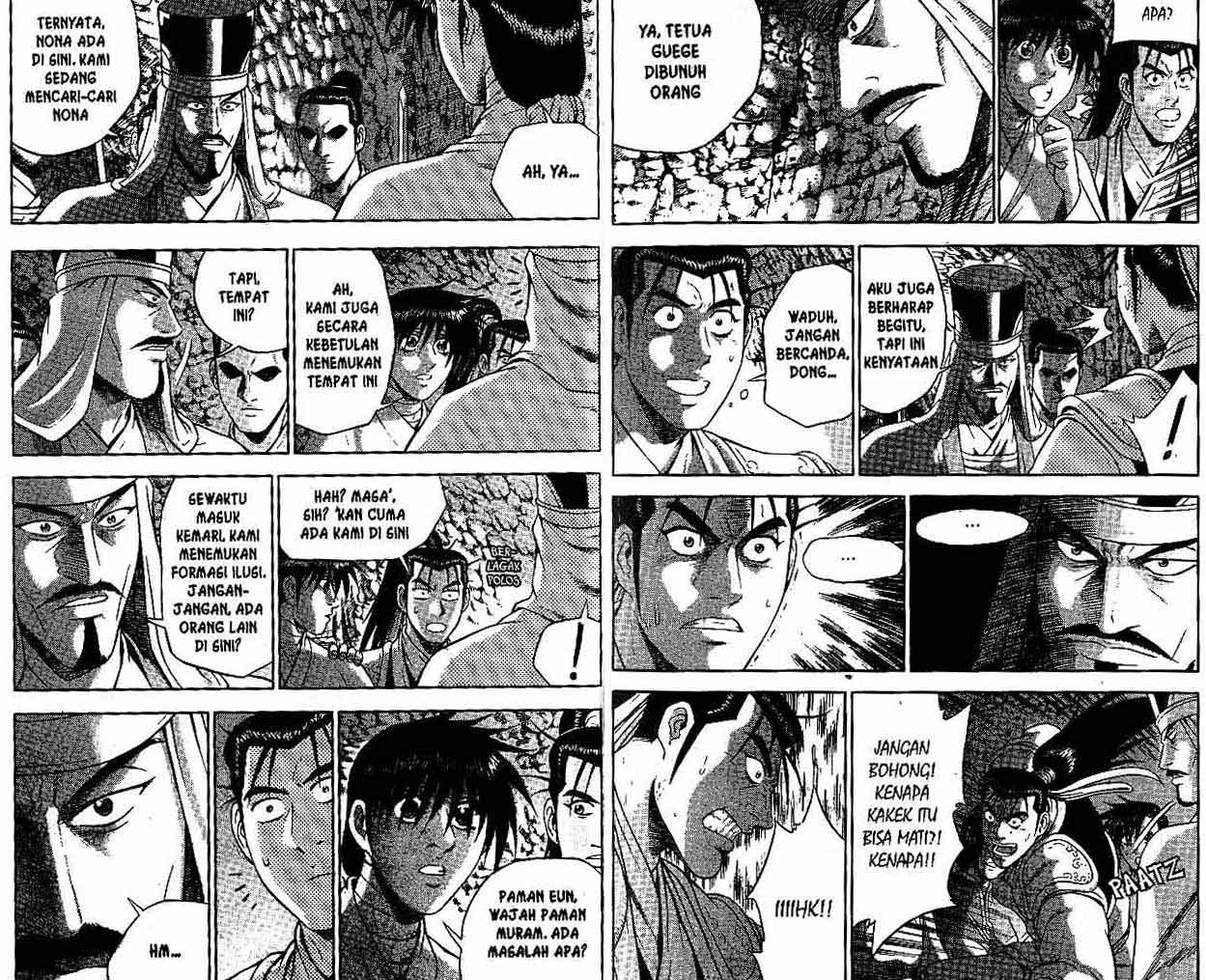 Ruler of the Land Chapter 46 (volume) Image 2