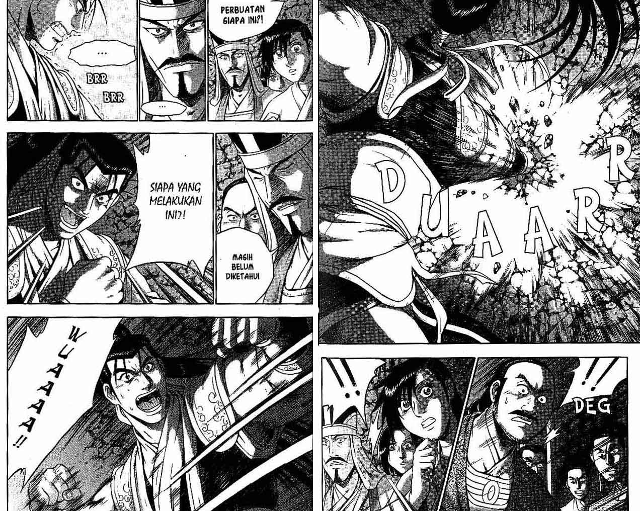 Ruler of the Land Chapter 46 (volume) Image 6