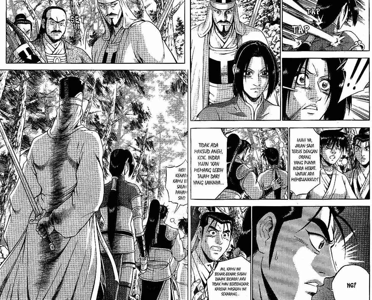 Ruler of the Land Chapter 46 (volume) Image 11
