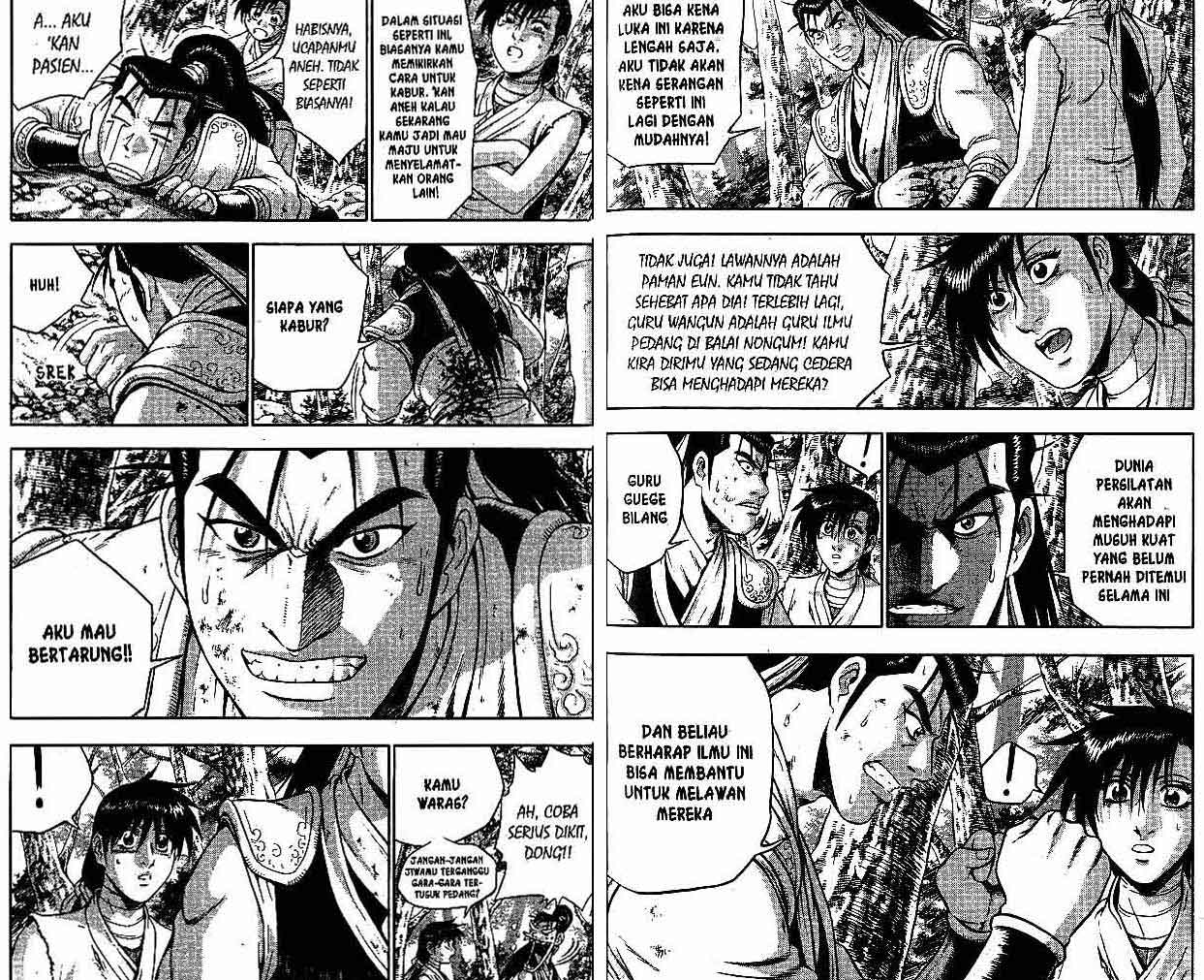 Ruler of the Land Chapter 46 (volume) Image 28