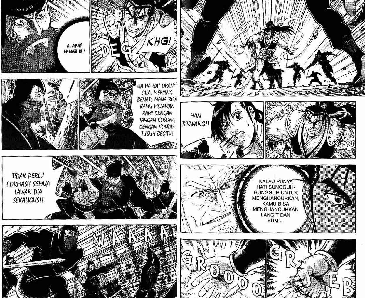 Ruler of the Land Chapter 46 (volume) Image 45