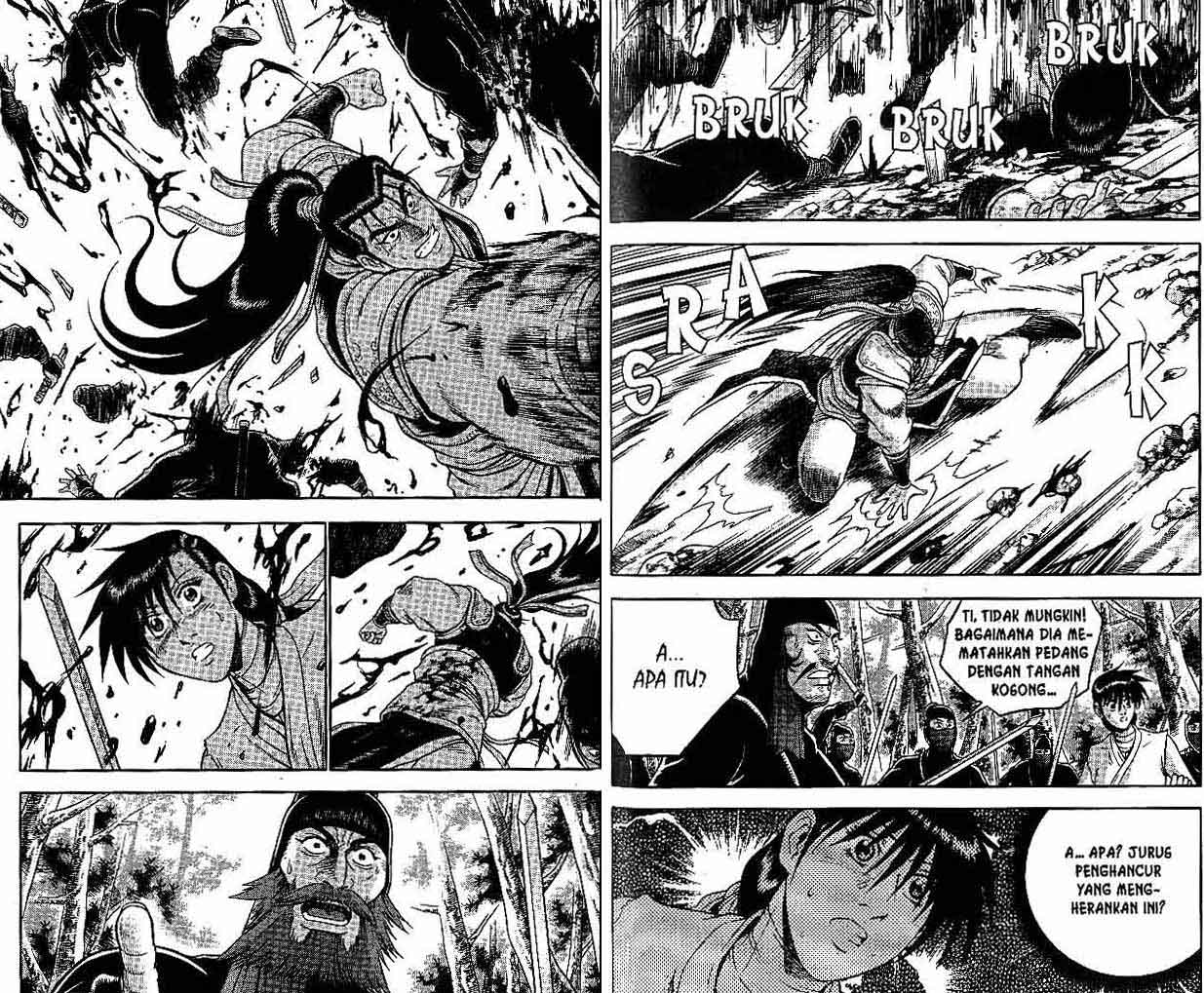 Ruler of the Land Chapter 46 (volume) Image 48
