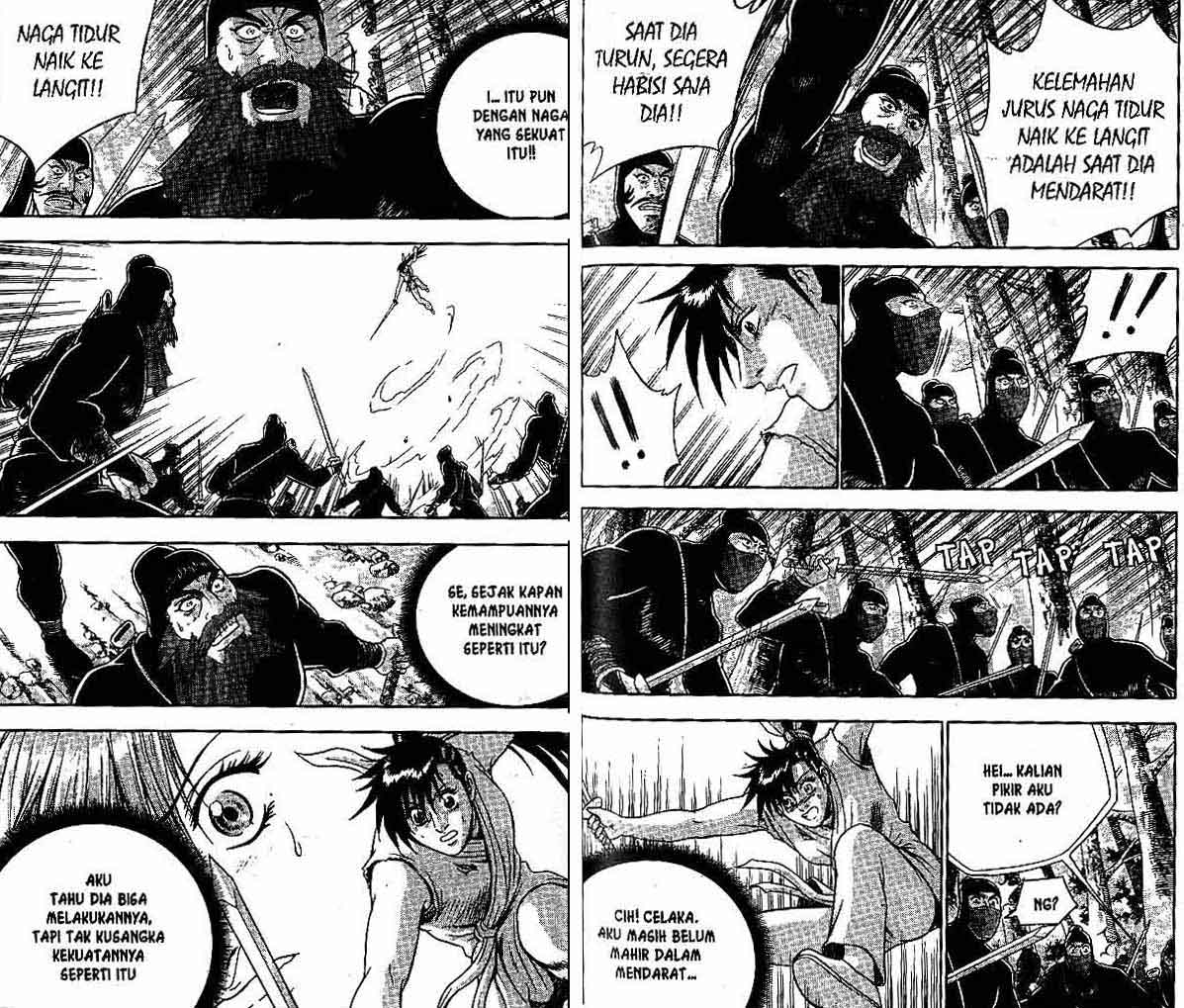 Ruler of the Land Chapter 46 (volume) Image 65