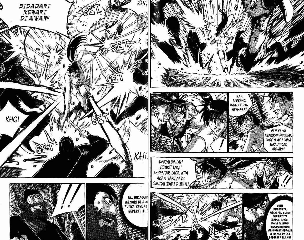 Ruler of the Land Chapter 46 (volume) Image 69