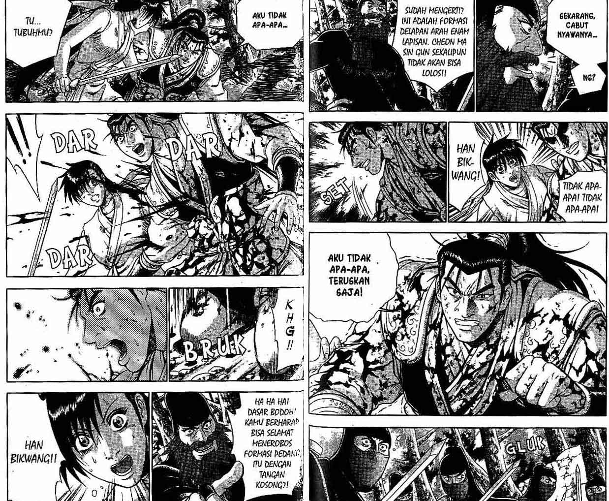 Ruler of the Land Chapter 46 (volume) Image 73