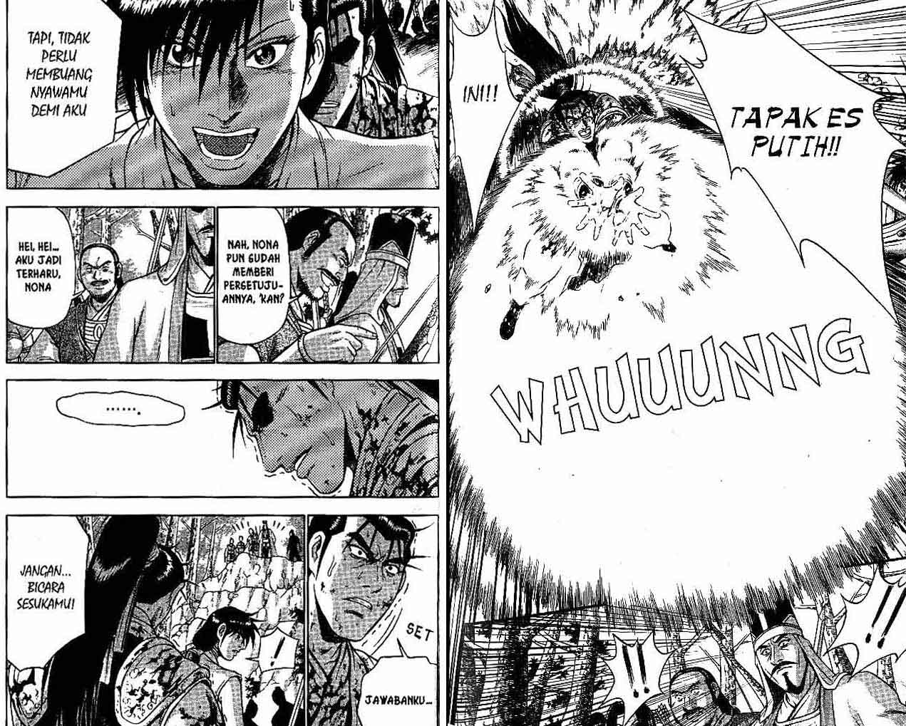 Ruler of the Land Chapter 46 (volume) Image 78