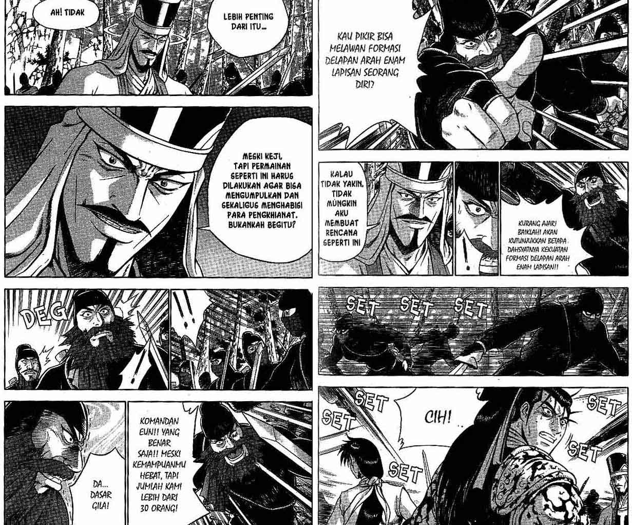 Ruler of the Land Chapter 47 (volume) Image 8