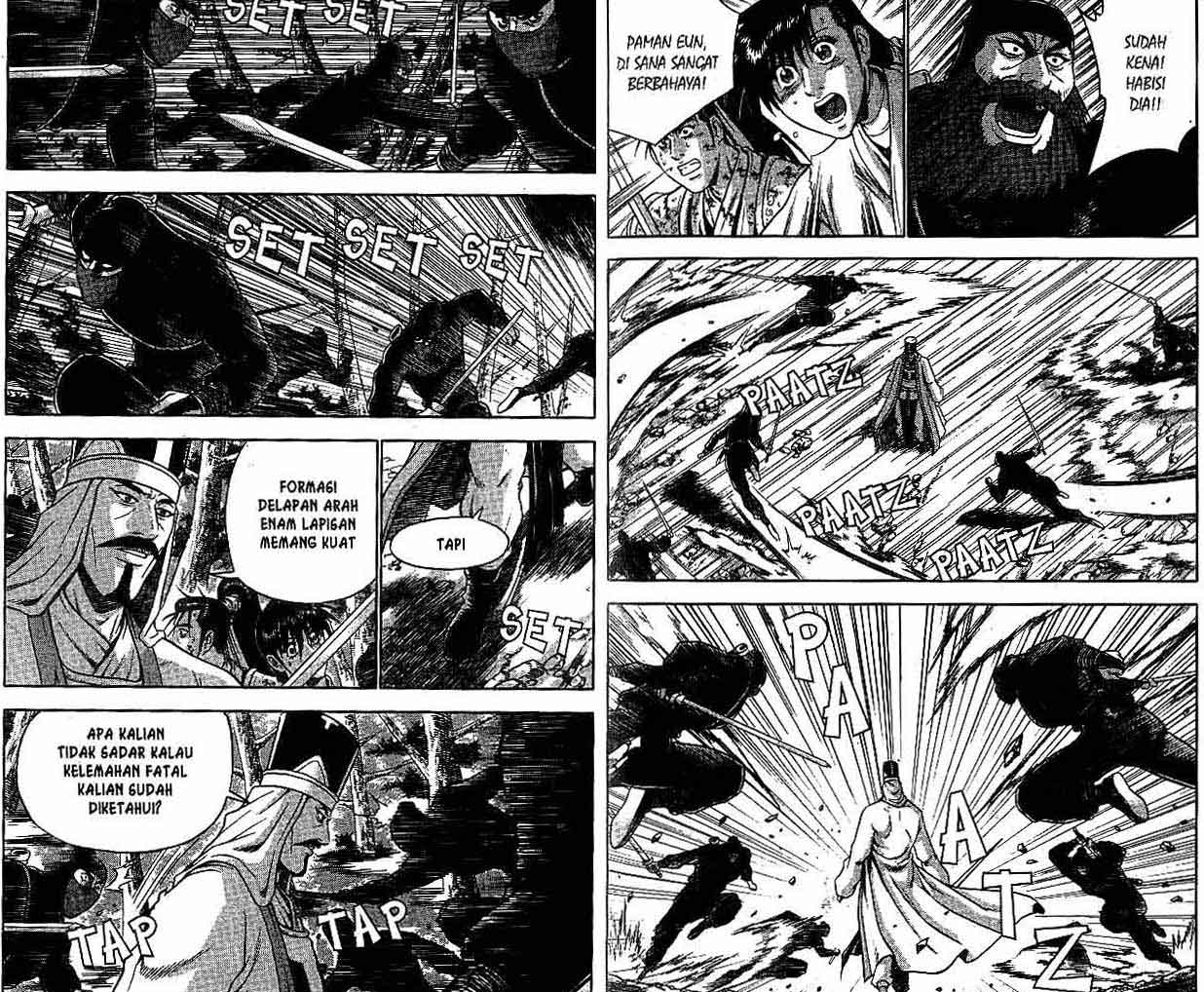 Ruler of the Land Chapter 47 (volume) Image 11