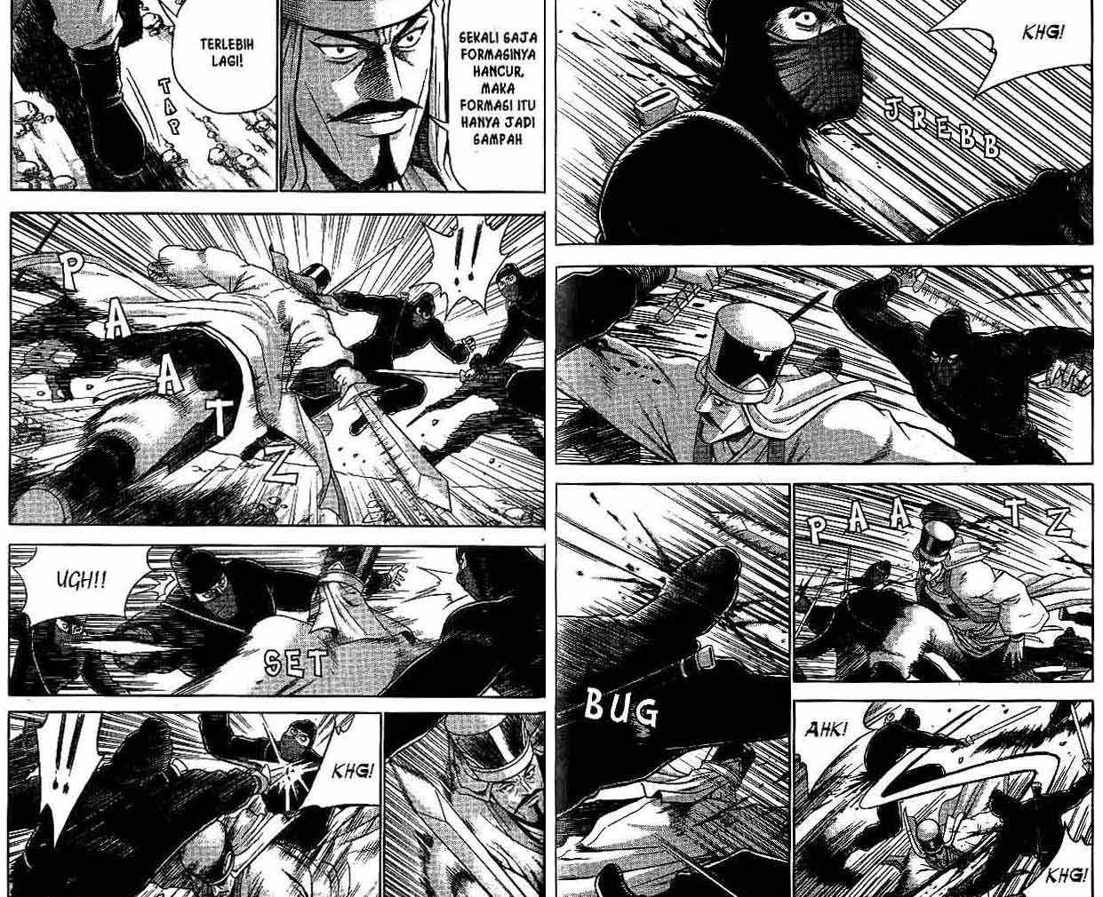 Ruler of the Land Chapter 47 (volume) Image 14