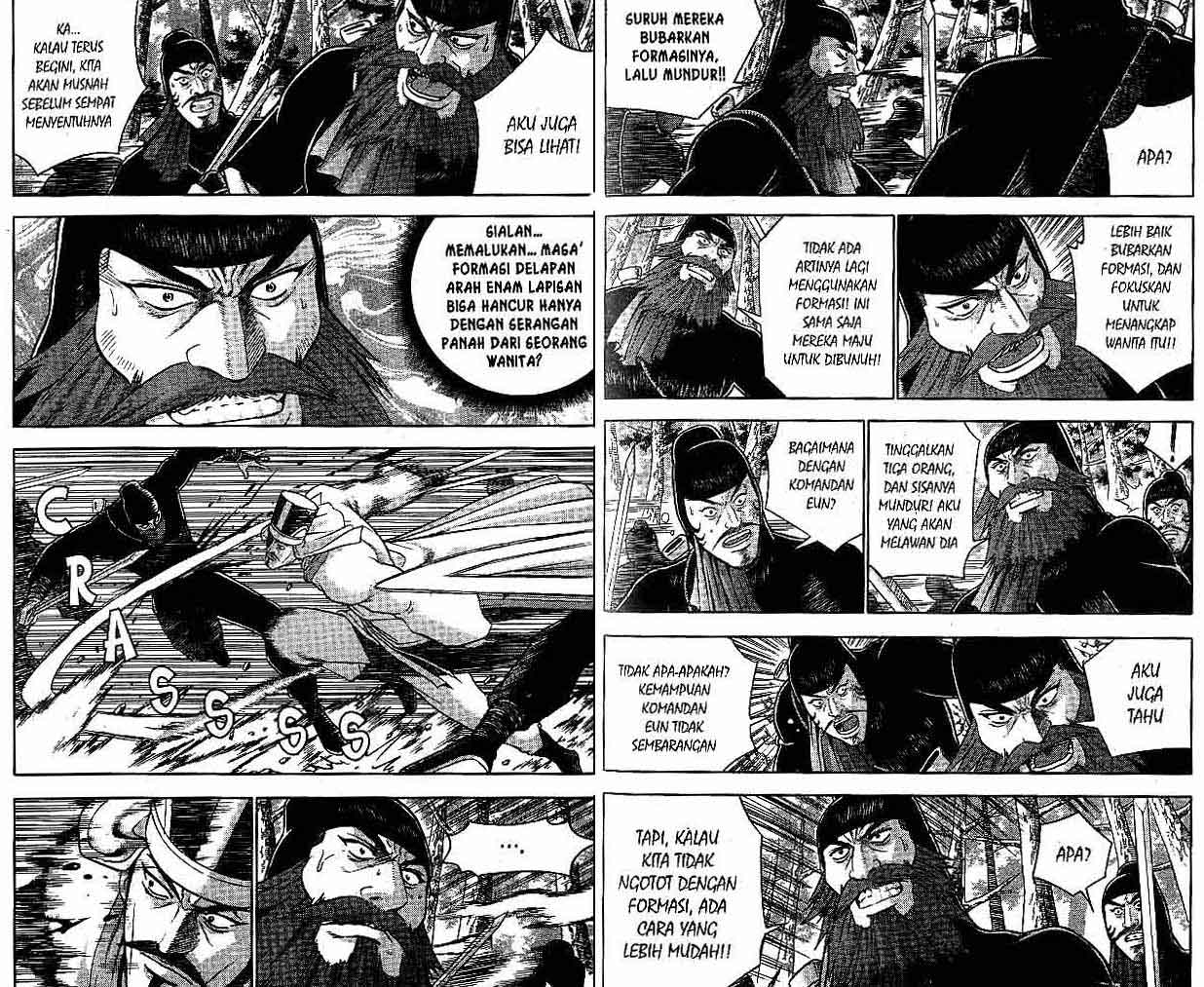Ruler of the Land Chapter 47 (volume) Image 16