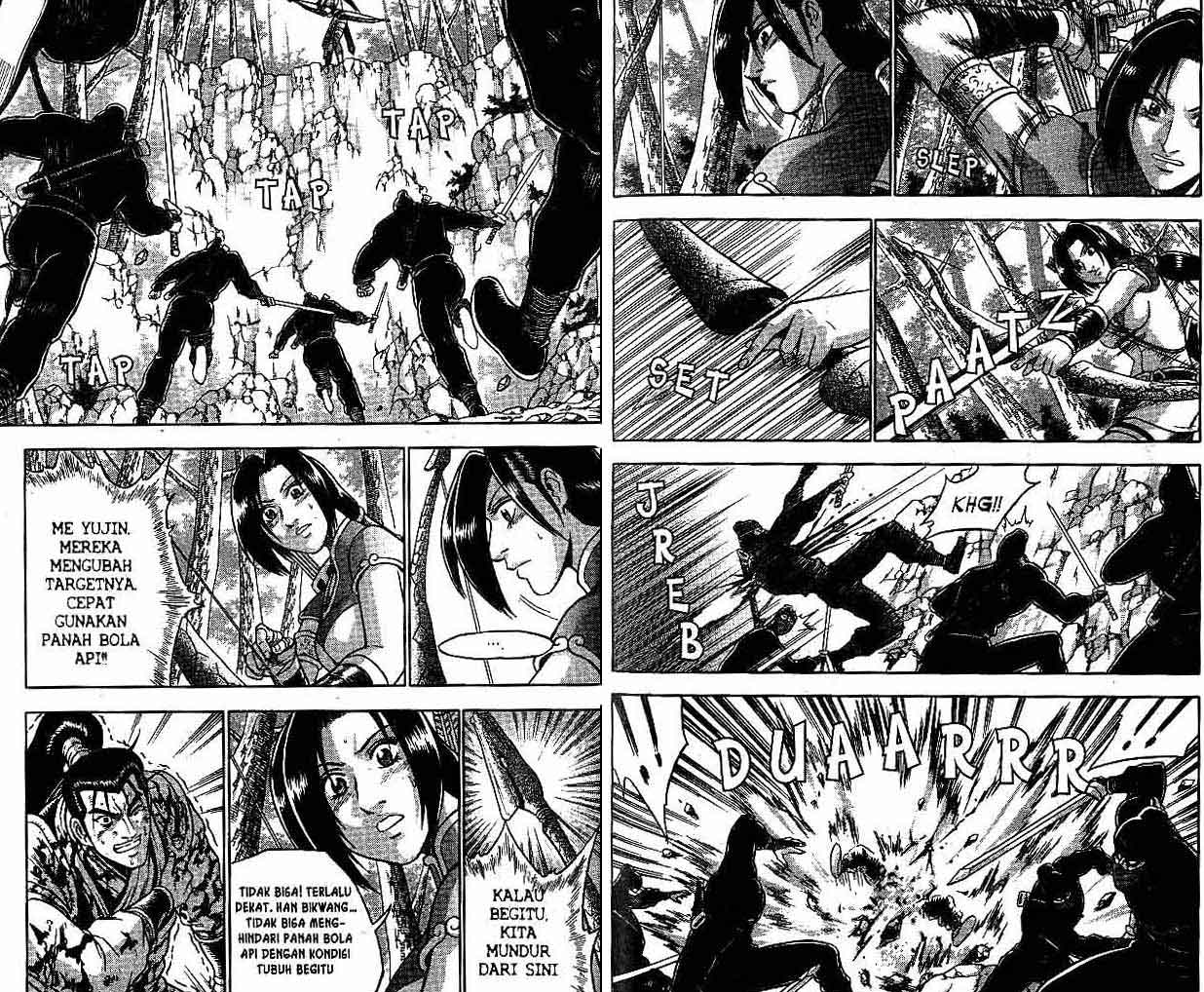 Ruler of the Land Chapter 47 (volume) Image 18