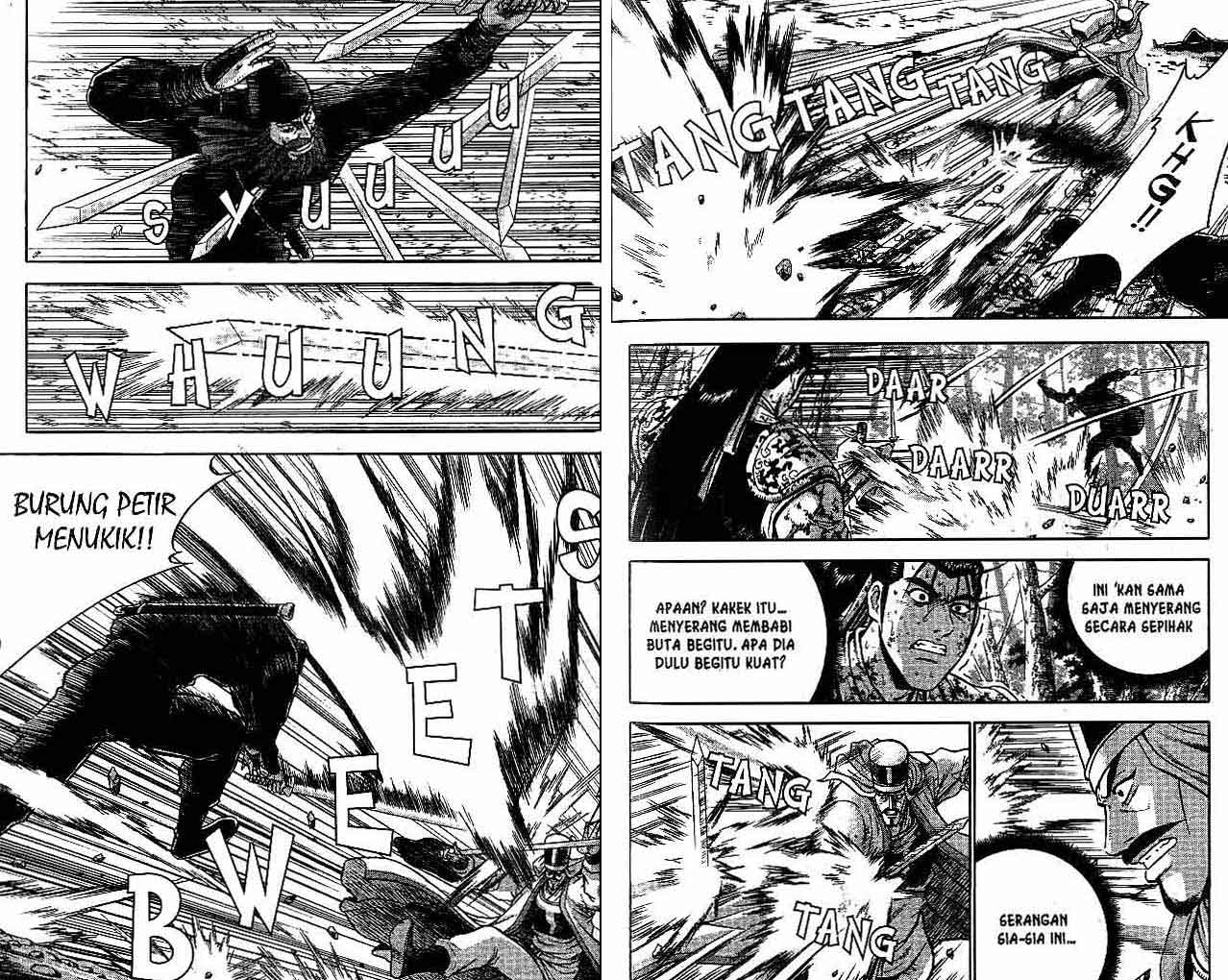 Ruler of the Land Chapter 47 (volume) Image 23