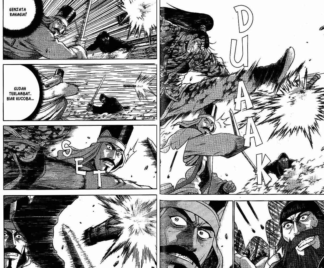 Ruler of the Land Chapter 47 (volume) Image 28