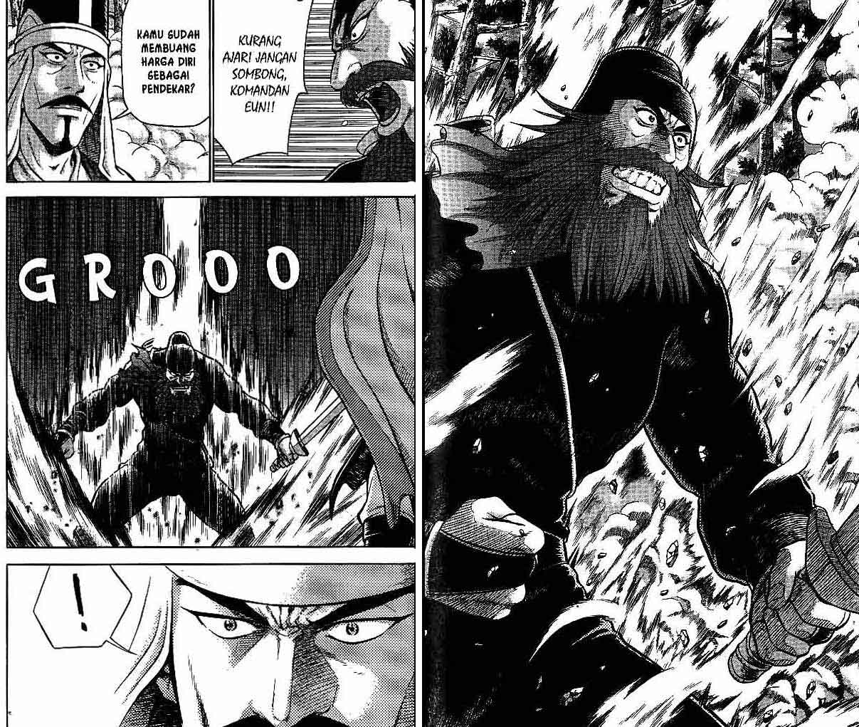 Ruler of the Land Chapter 47 (volume) Image 32