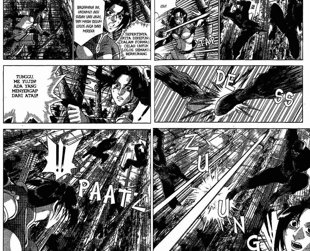 Ruler of the Land Chapter 47 (volume) Image 40