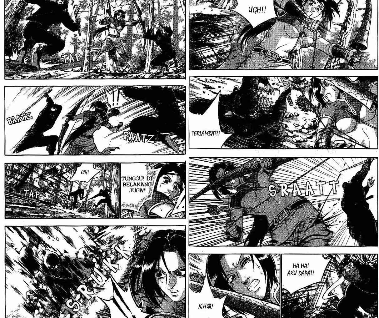Ruler of the Land Chapter 47 (volume) Image 41