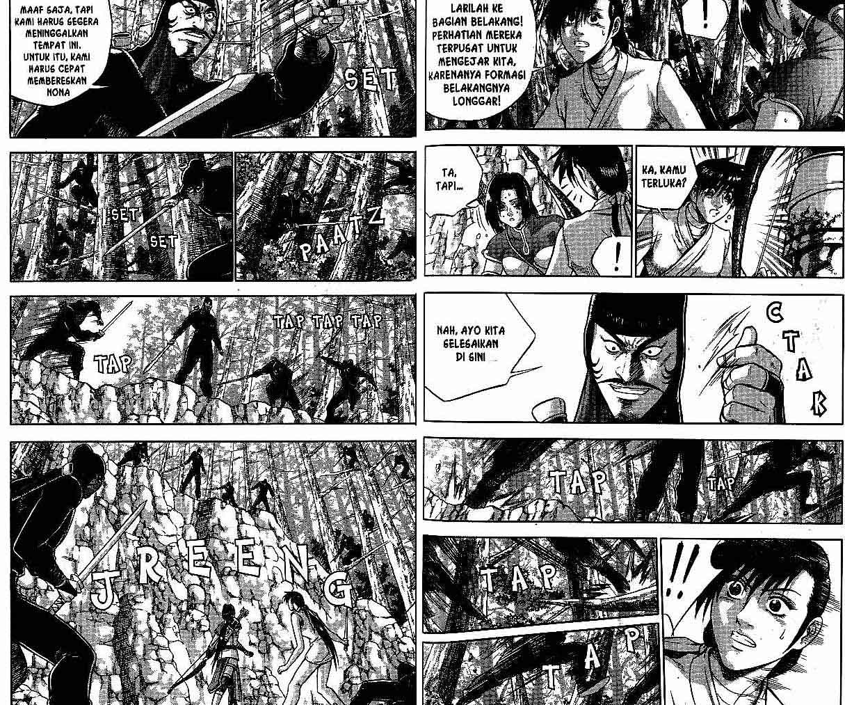 Ruler of the Land Chapter 47 (volume) Image 46