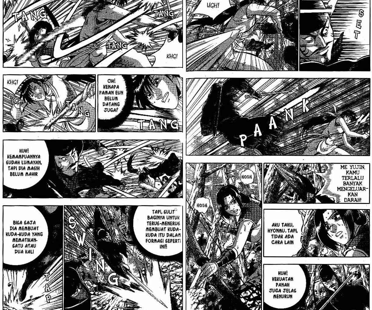 Ruler of the Land Chapter 47 (volume) Image 50