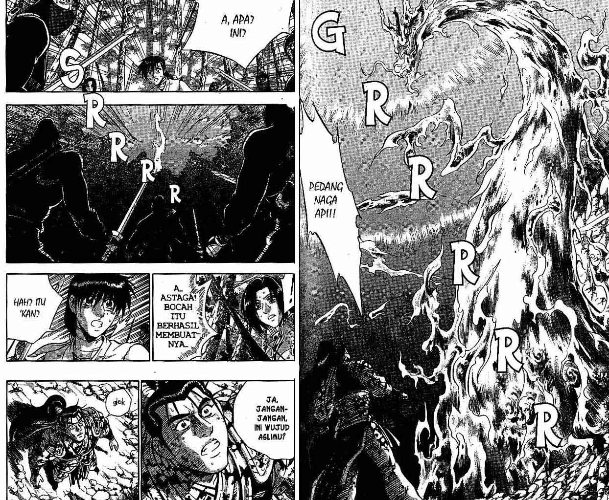 Ruler of the Land Chapter 47 (volume) Image 52
