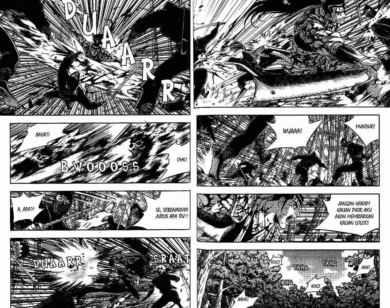 Ruler of the Land Chapter 47 (volume) Image 60