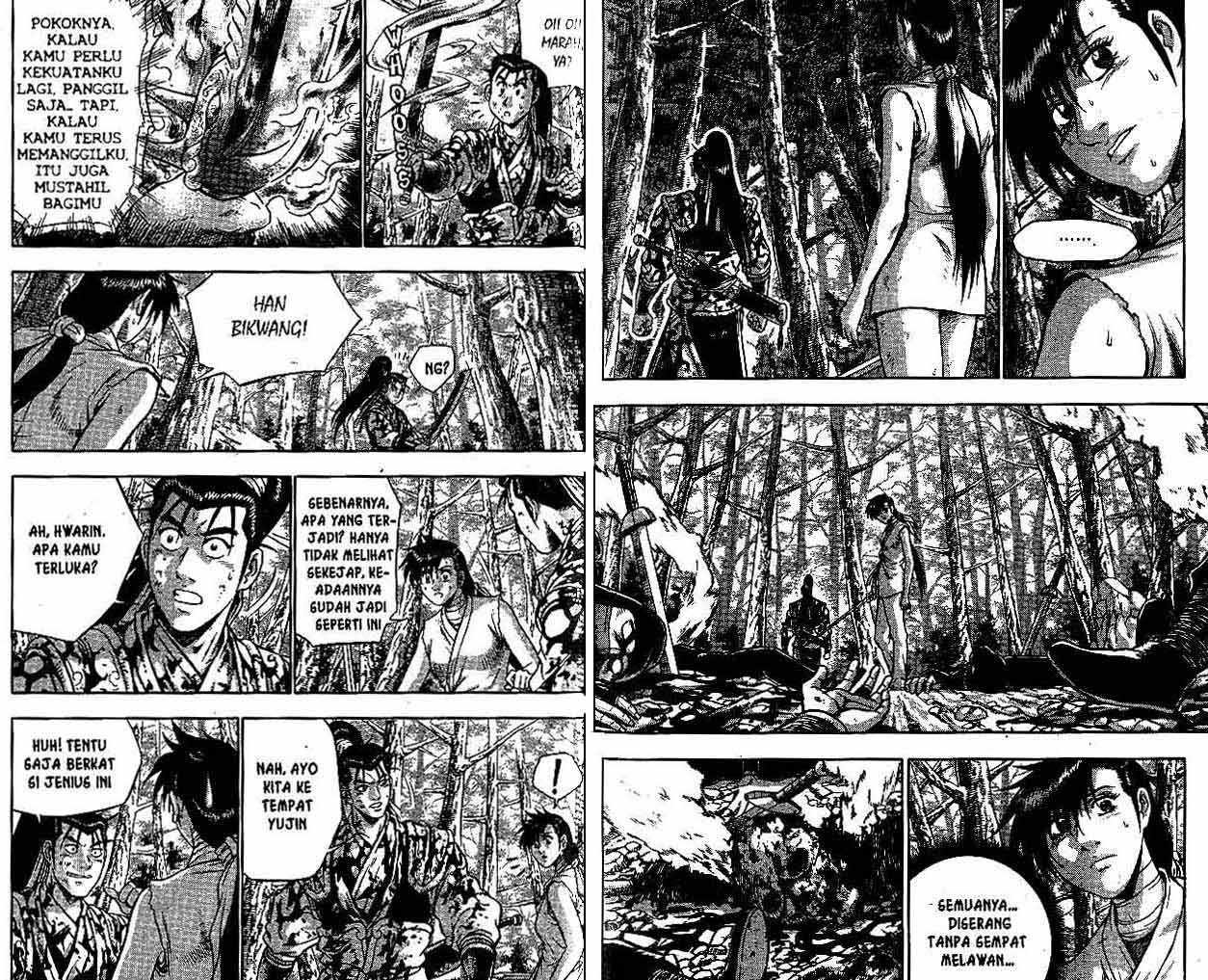 Ruler of the Land Chapter 47 (volume) Image 63