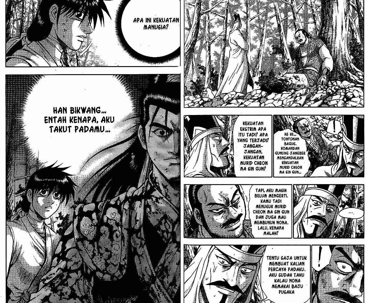 Ruler of the Land Chapter 47 (volume) Image 64