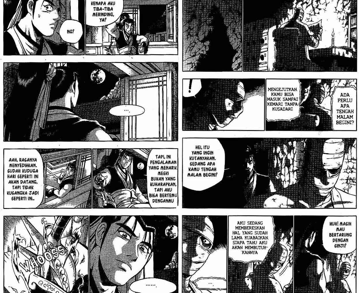 Ruler of the Land Chapter 47 (volume) Image 81