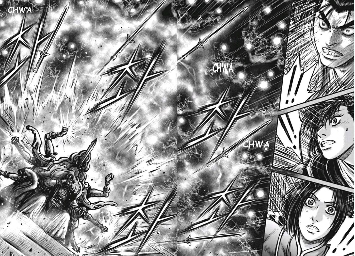 Ruler of the Land Chapter 475 Image 3