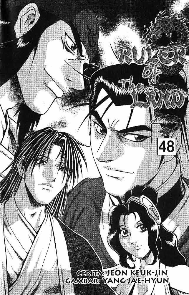 Ruler of the Land Chapter 48 (volume) Image 0