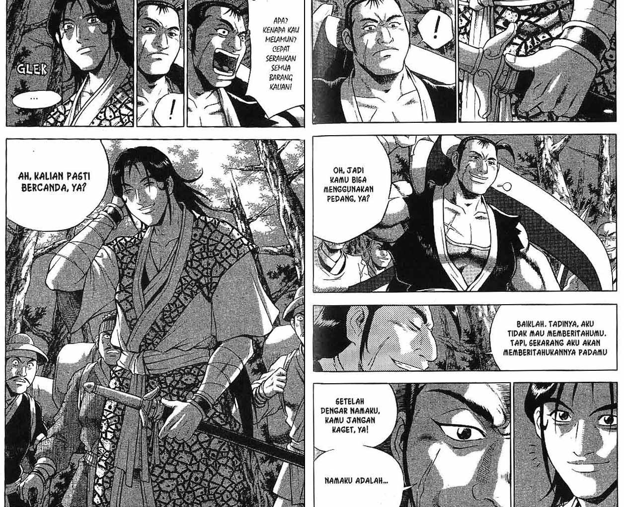 Ruler of the Land Chapter 48 (volume) Image 9