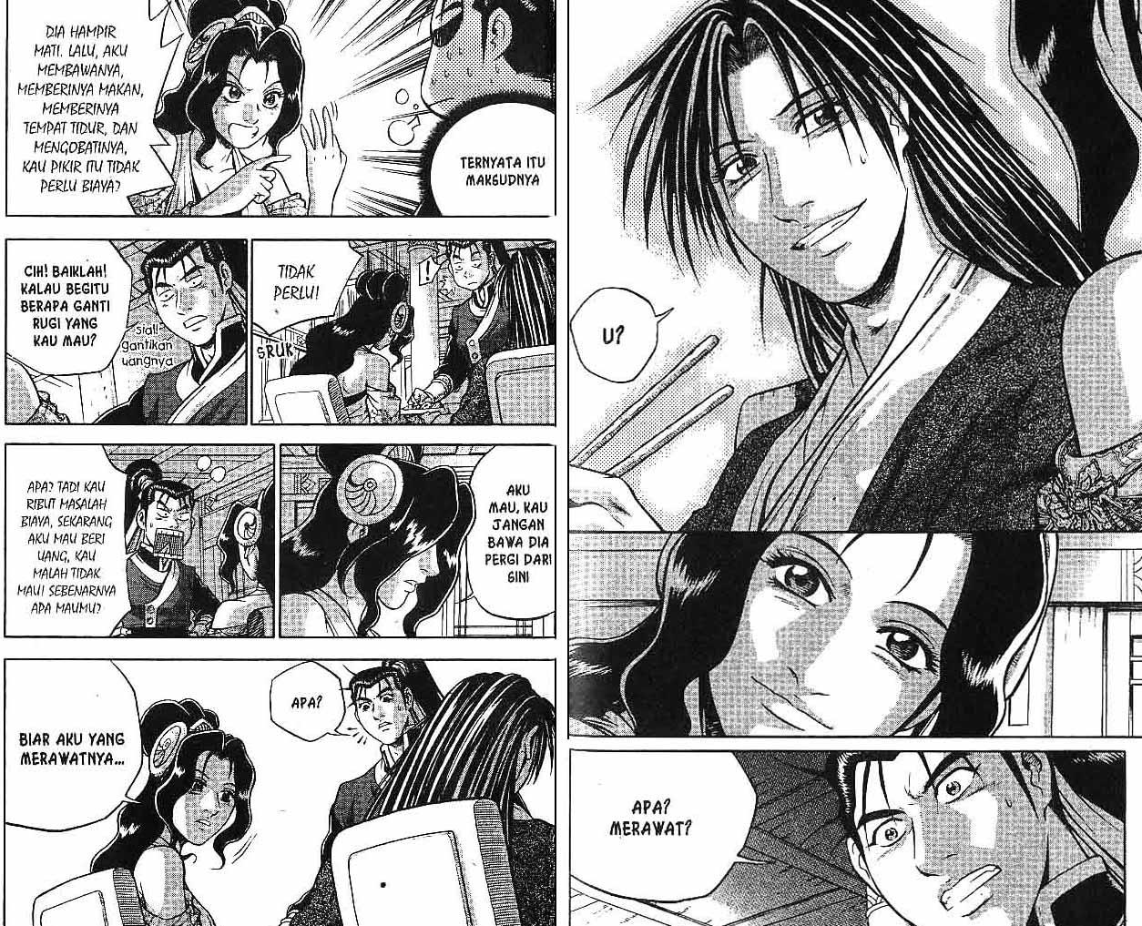 Ruler of the Land Chapter 48 (volume) Image 19