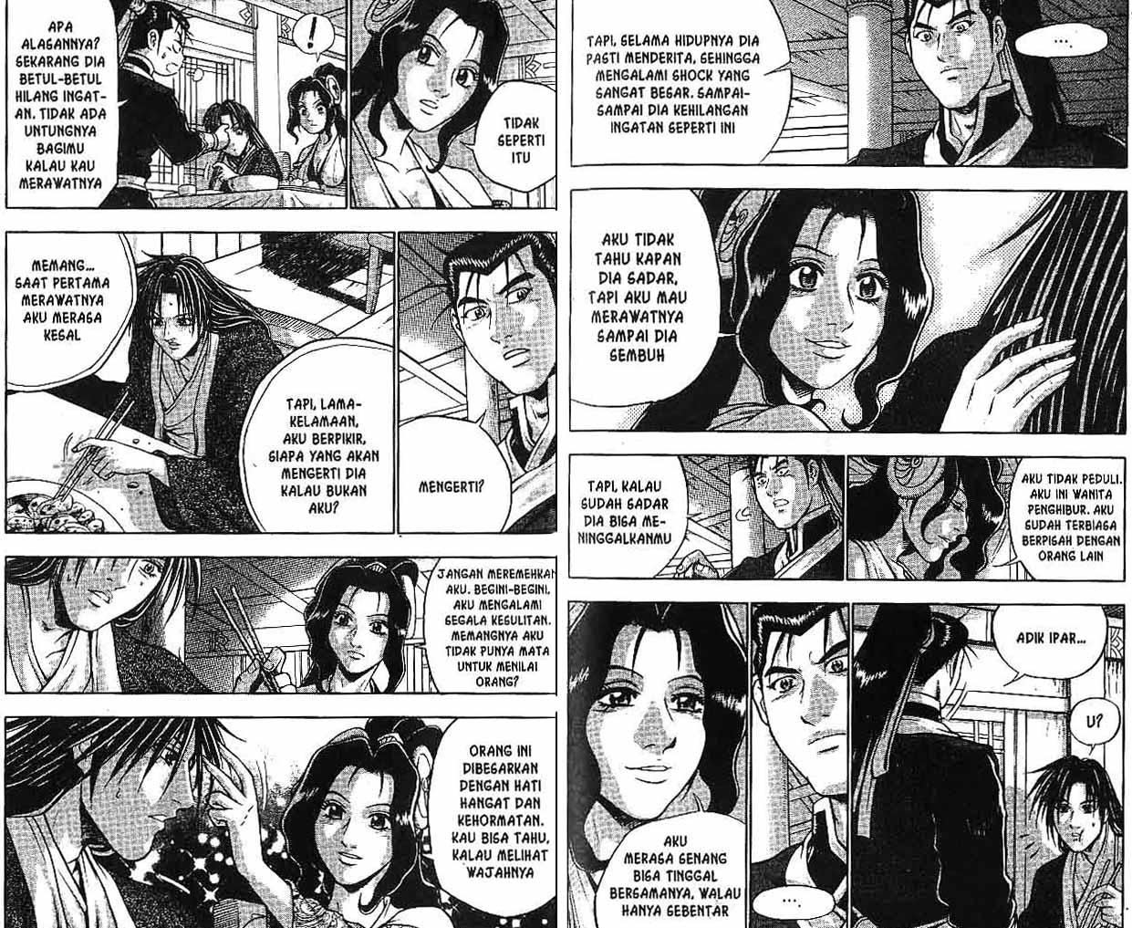 Ruler of the Land Chapter 48 (volume) Image 20
