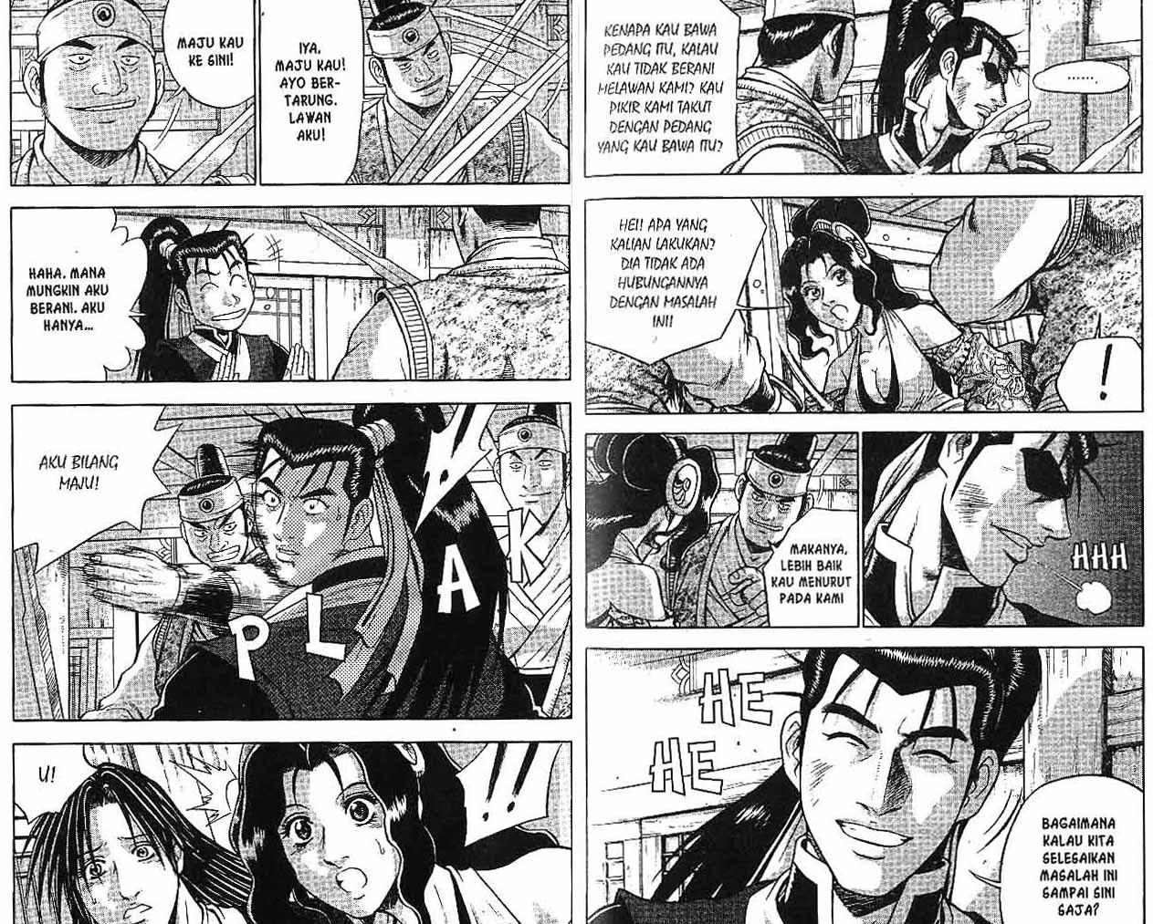 Ruler of the Land Chapter 48 (volume) Image 23