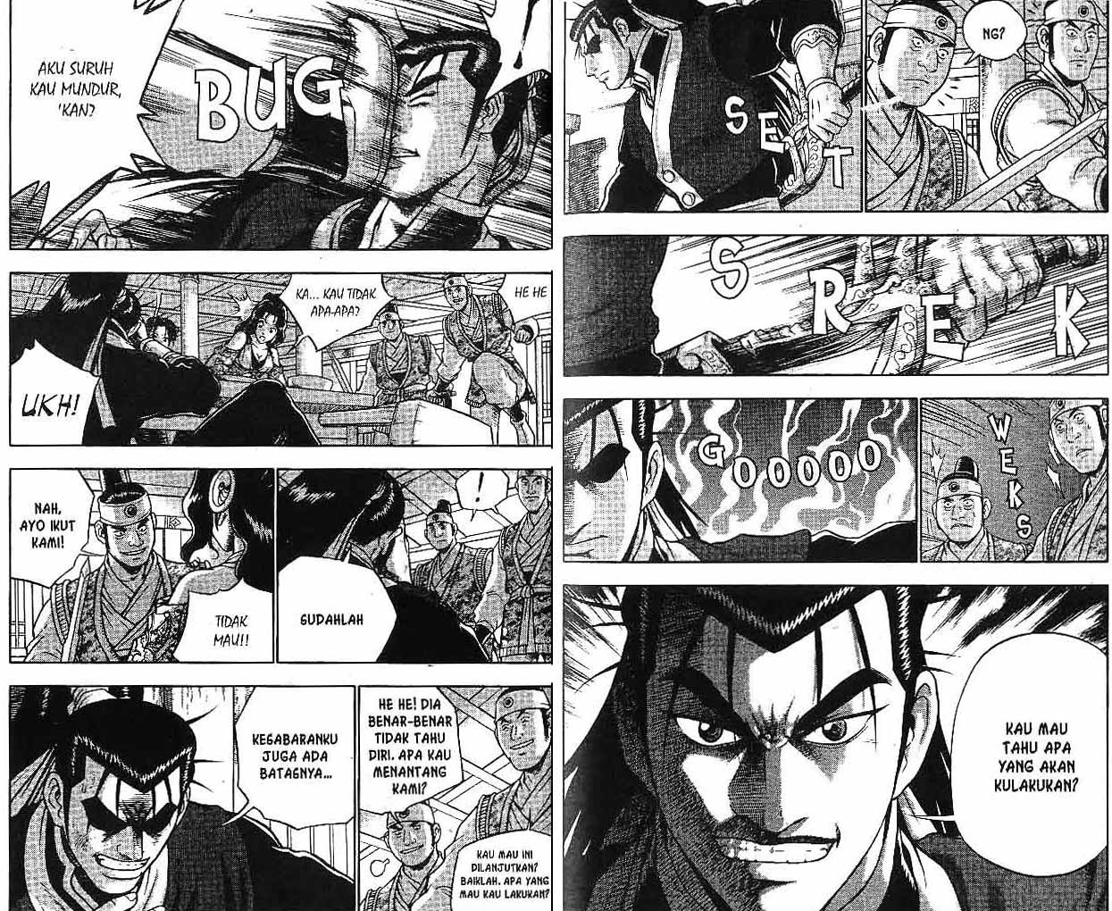 Ruler of the Land Chapter 48 (volume) Image 24