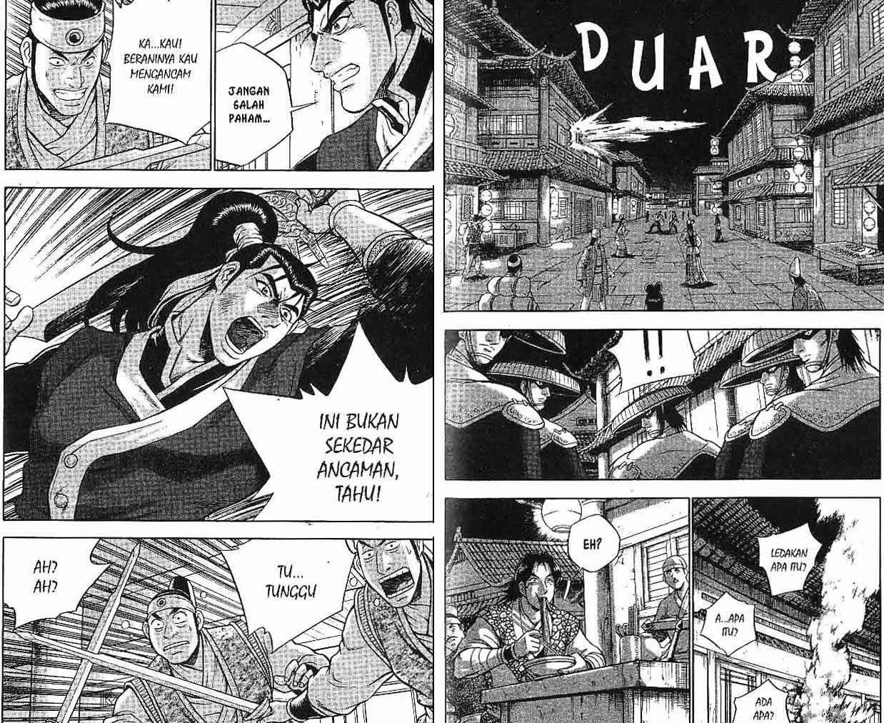 Ruler of the Land Chapter 48 (volume) Image 25