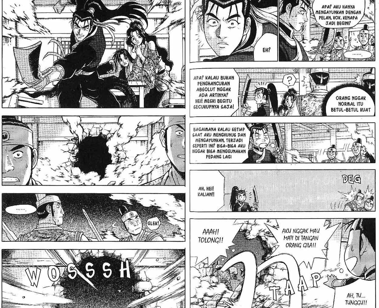 Ruler of the Land Chapter 48 (volume) Image 26