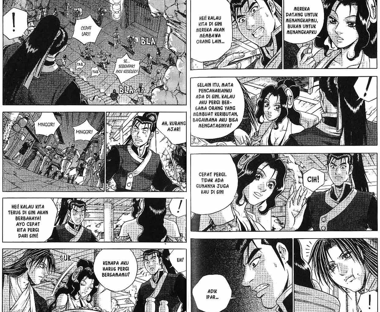 Ruler of the Land Chapter 48 (volume) Image 27