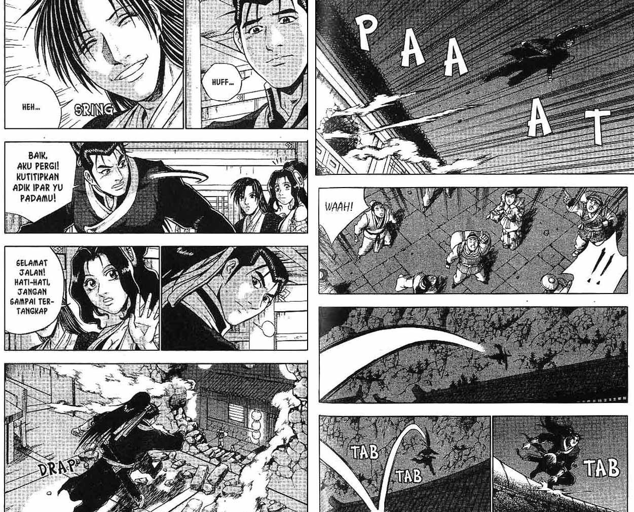 Ruler of the Land Chapter 48 (volume) Image 28