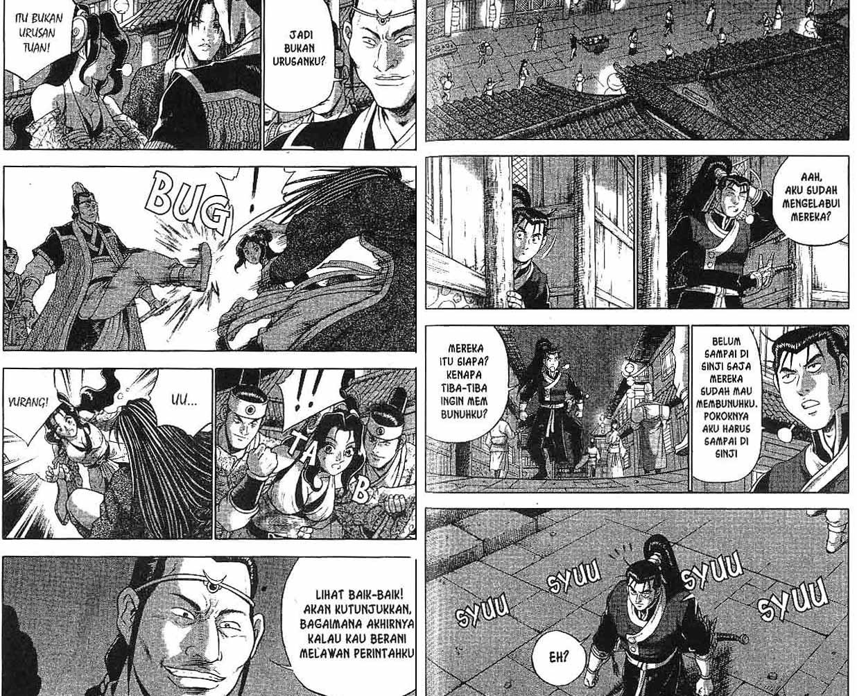 Ruler of the Land Chapter 48 (volume) Image 37