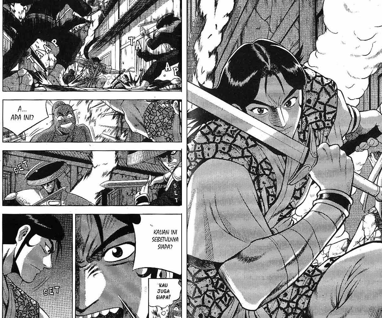 Ruler of the Land Chapter 48 (volume) Image 48