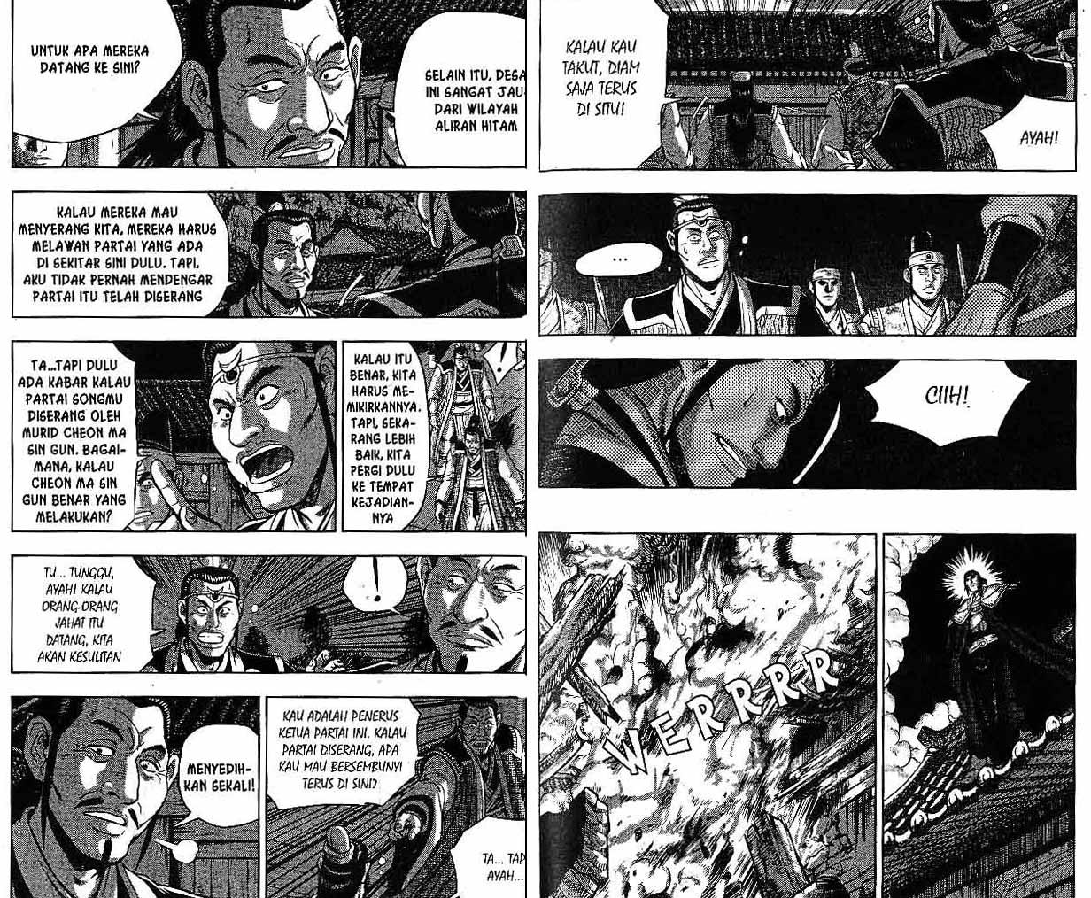 Ruler of the Land Chapter 48 (volume) Image 65