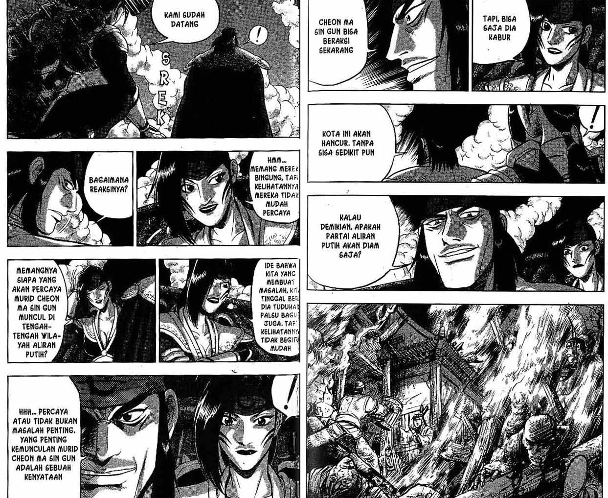 Ruler of the Land Chapter 48 (volume) Image 66