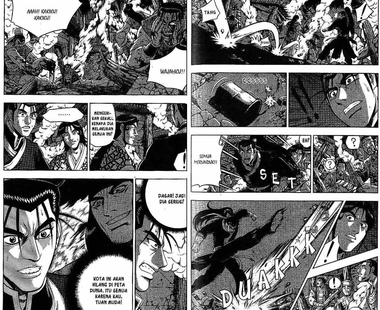 Ruler of the Land Chapter 48 (volume) Image 68
