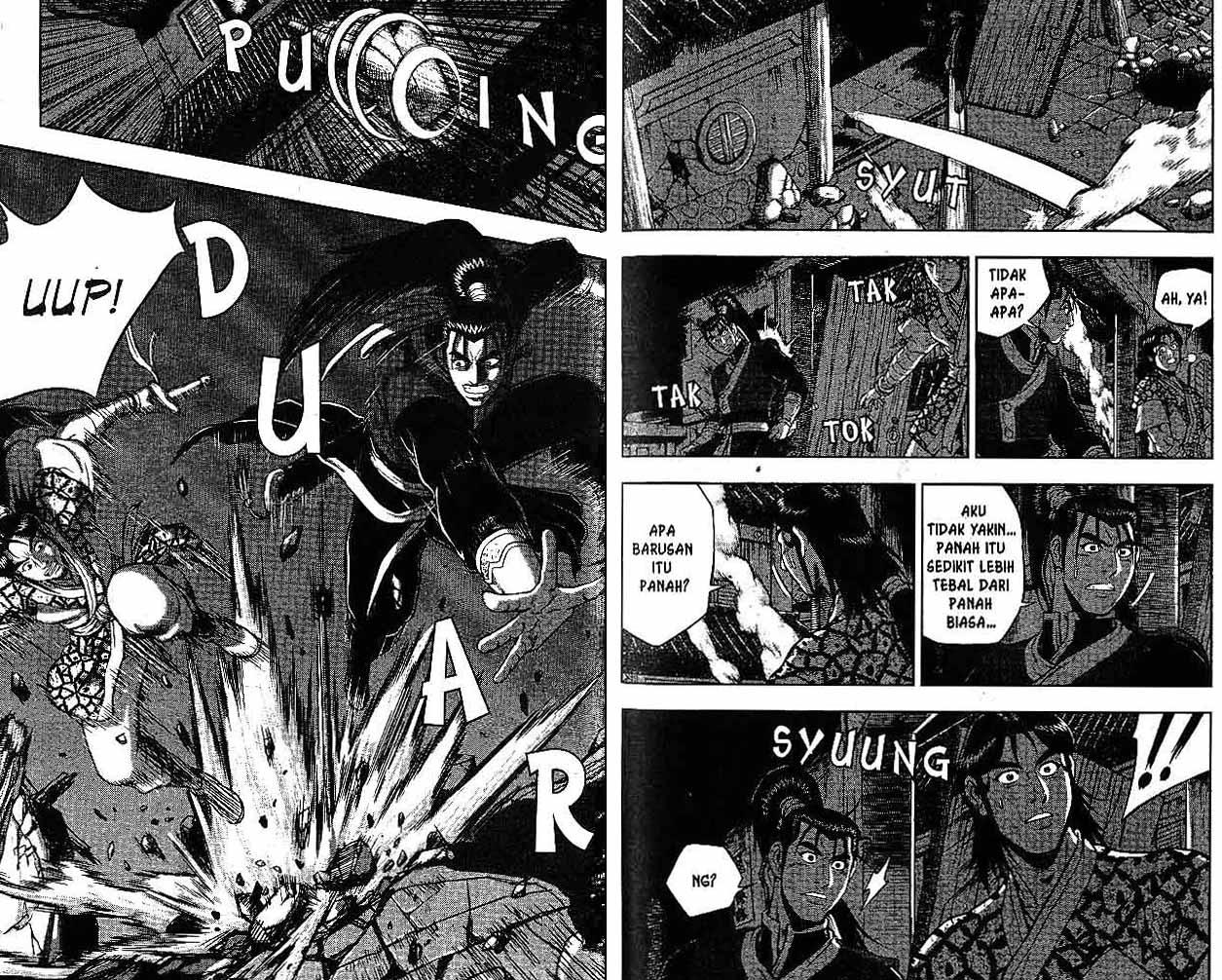 Ruler of the Land Chapter 48 (volume) Image 71
