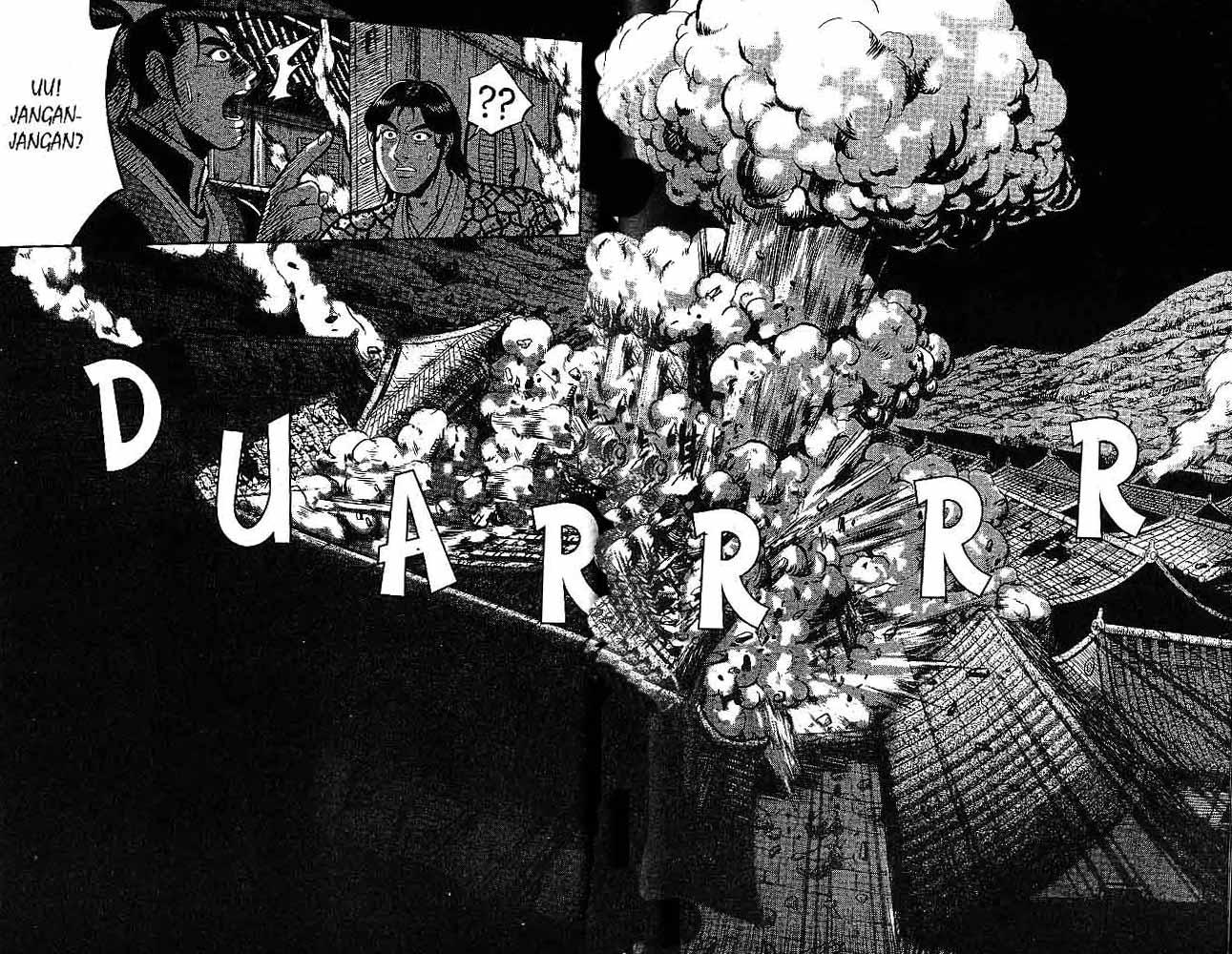 Ruler of the Land Chapter 48 (volume) Image 74