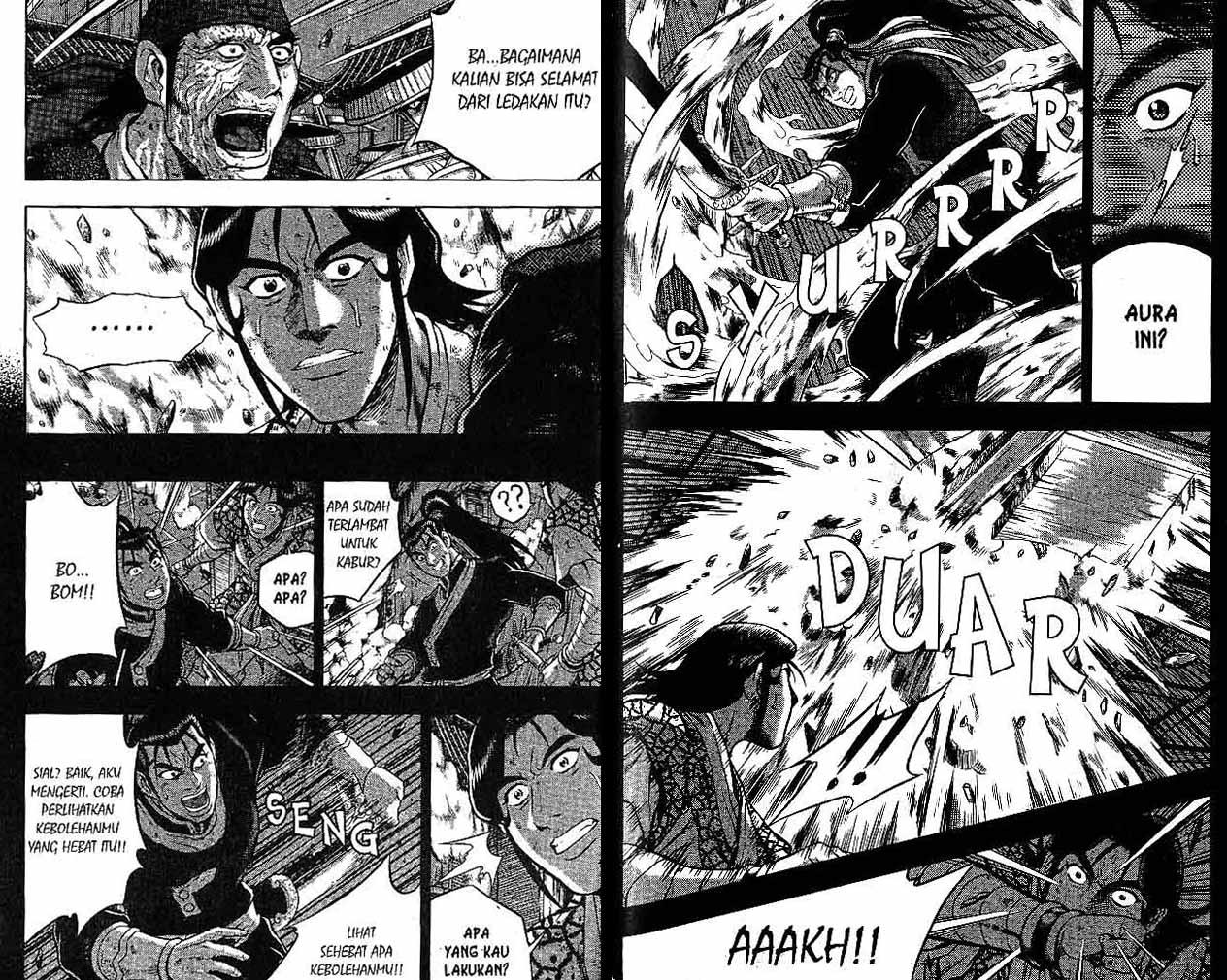 Ruler of the Land Chapter 48 (volume) Image 78