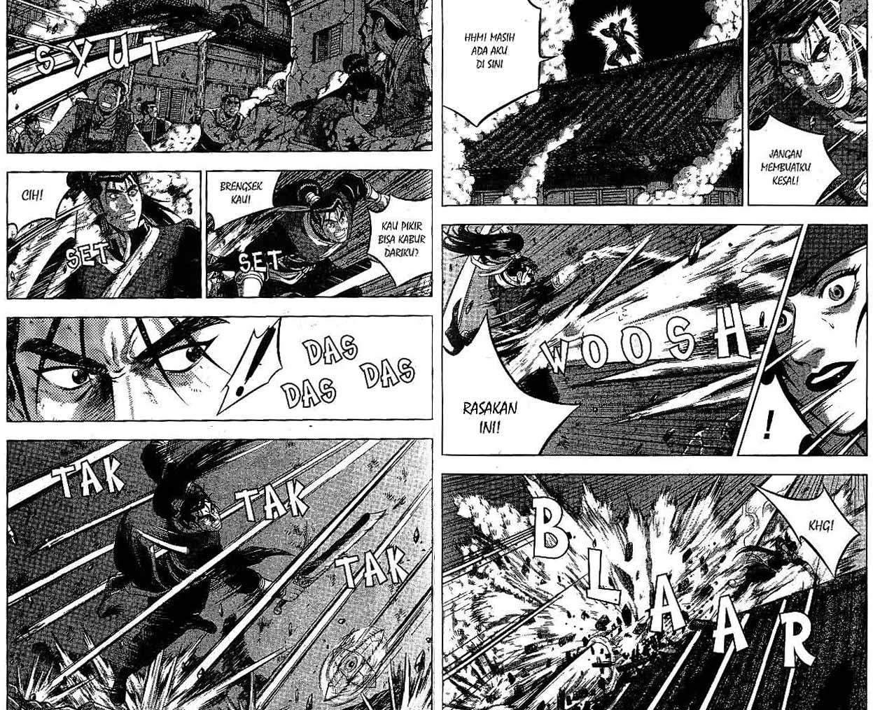 Ruler of the Land Chapter 48 (volume) Image 83