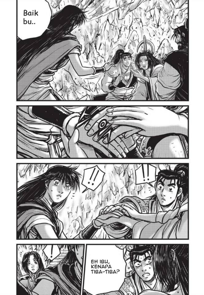 Ruler of the Land Chapter 481 Image 1