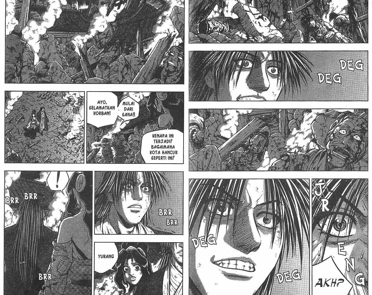 Ruler of the Land Chapter 49 (volume) Image 1